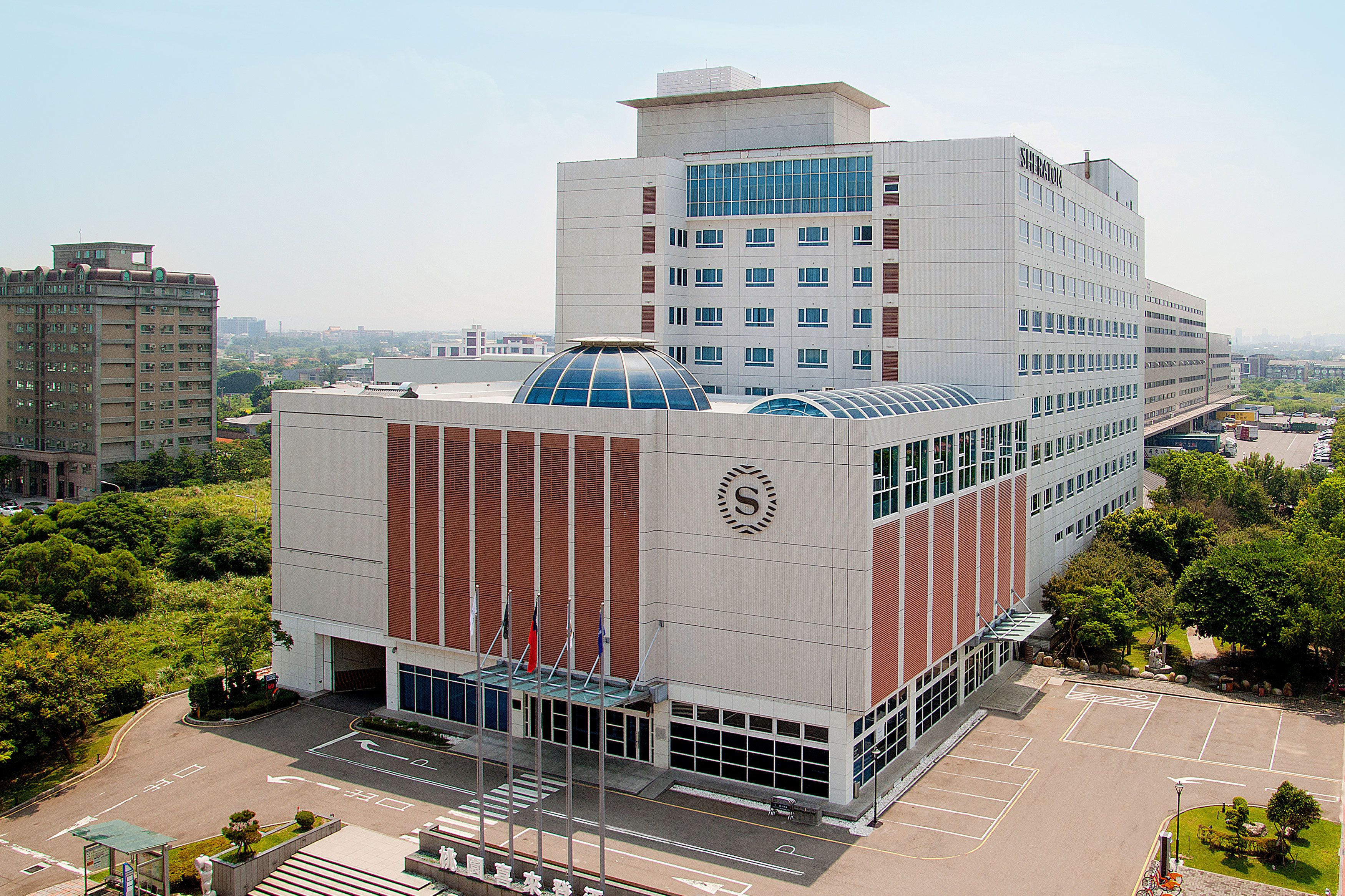 Sheraton Taoyuan Hotel Sheraton Taoyuan Hotel