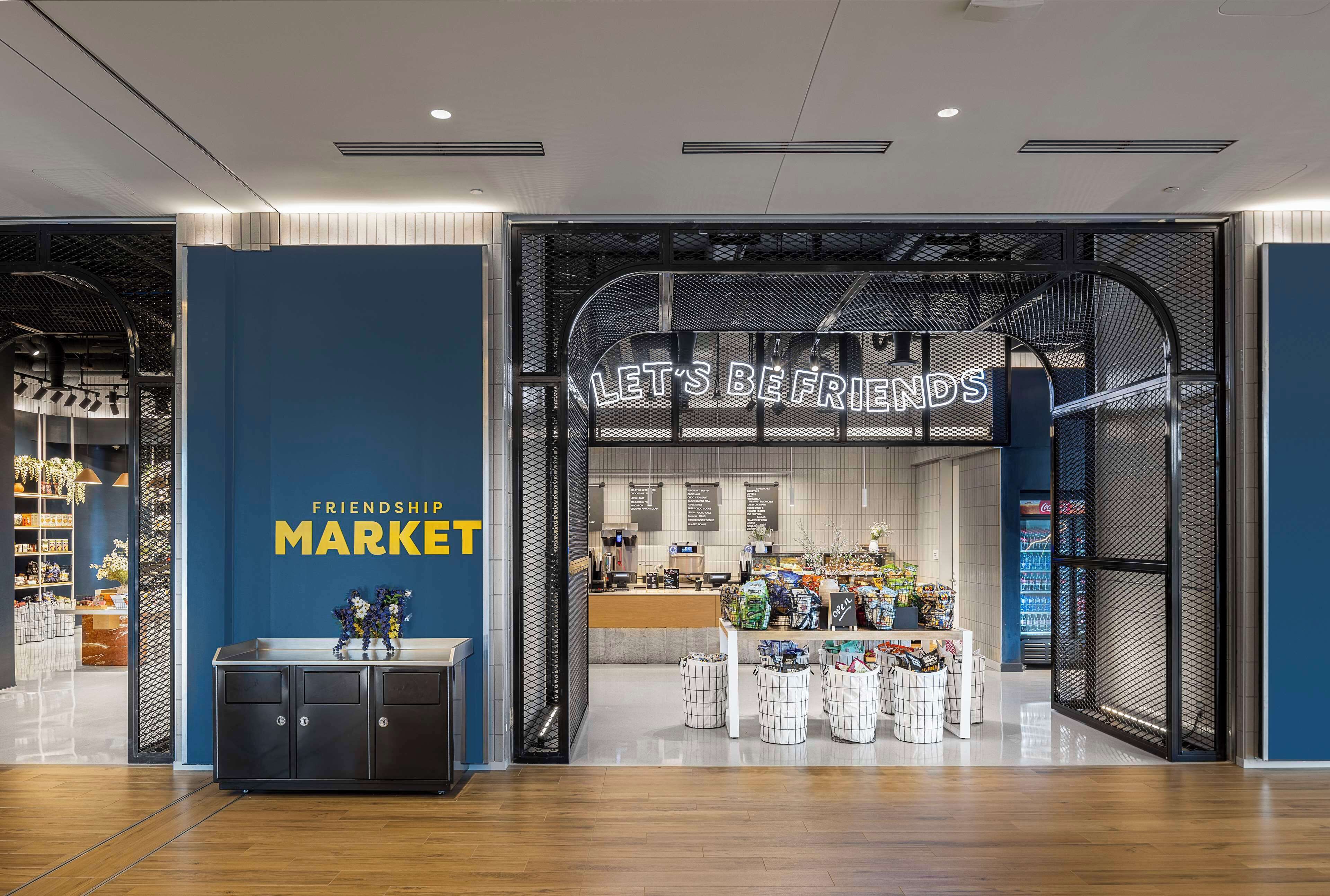 Signia by Hilton Atlanta Georgia World Congress Center Signia by Hilton Atlanta Georgia World Congress Center