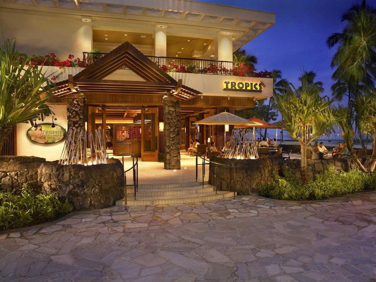 Hilton Grand Vacations Suites at Hilton Hawaiian Village Hilton Grand Vacations Suites at Hilton Hawaiian Village