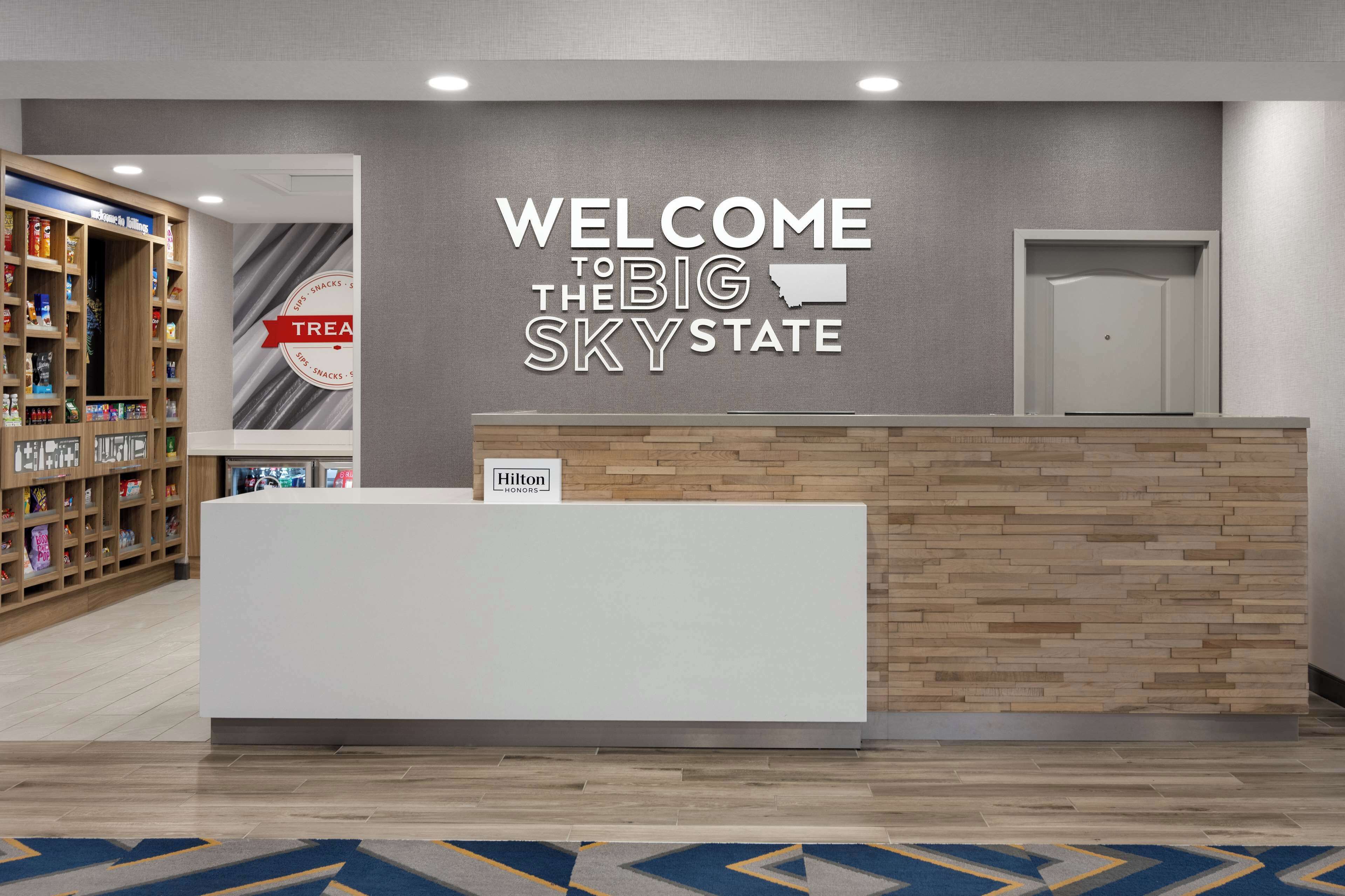 Hampton Inn & Suites Billings W-I90 Hampton Inn & Suites Billings W-I90