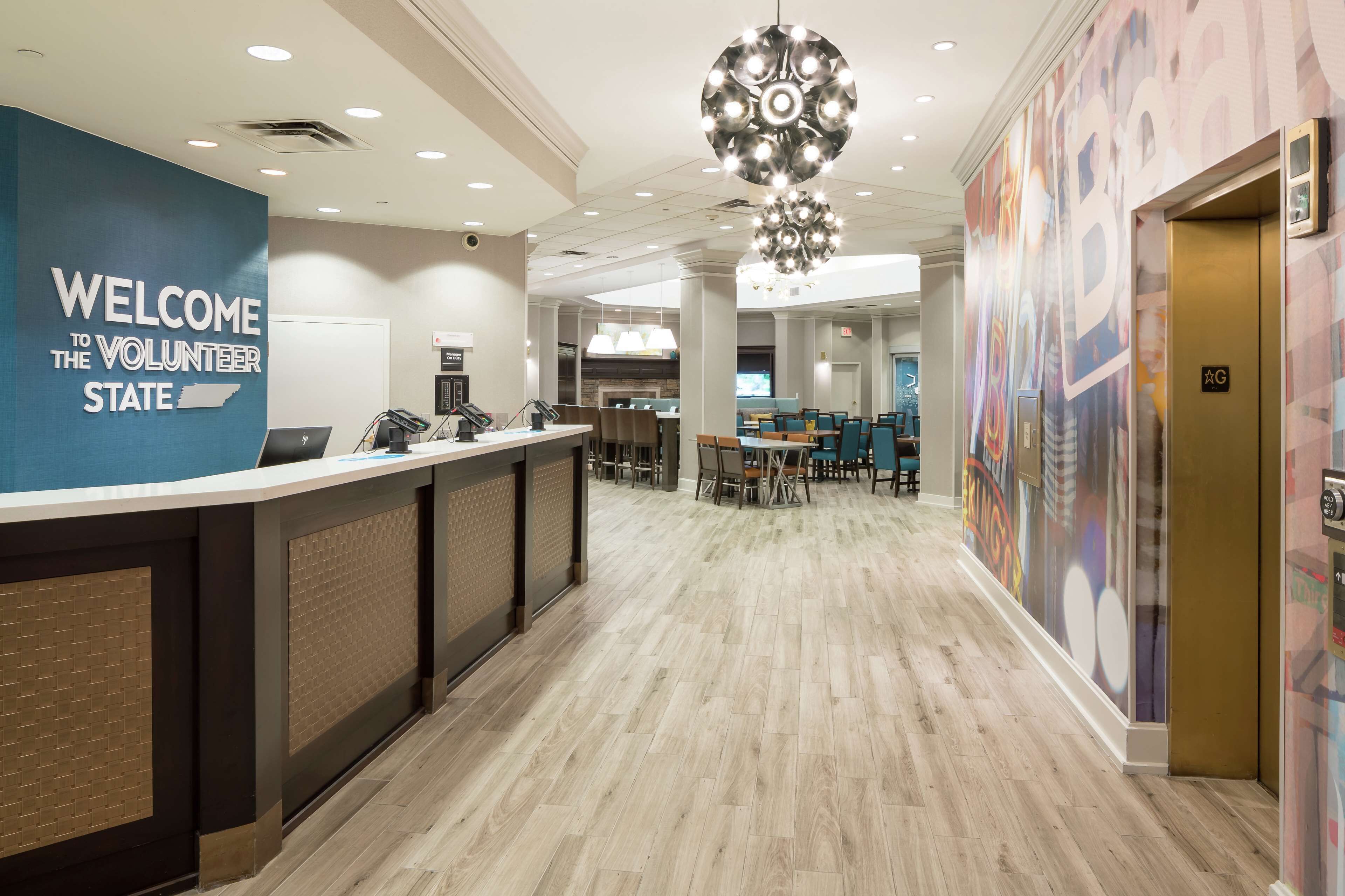 Hampton Inn & Suites Memphis-Beale Street Hampton Inn & Suites Memphis-Beale Street