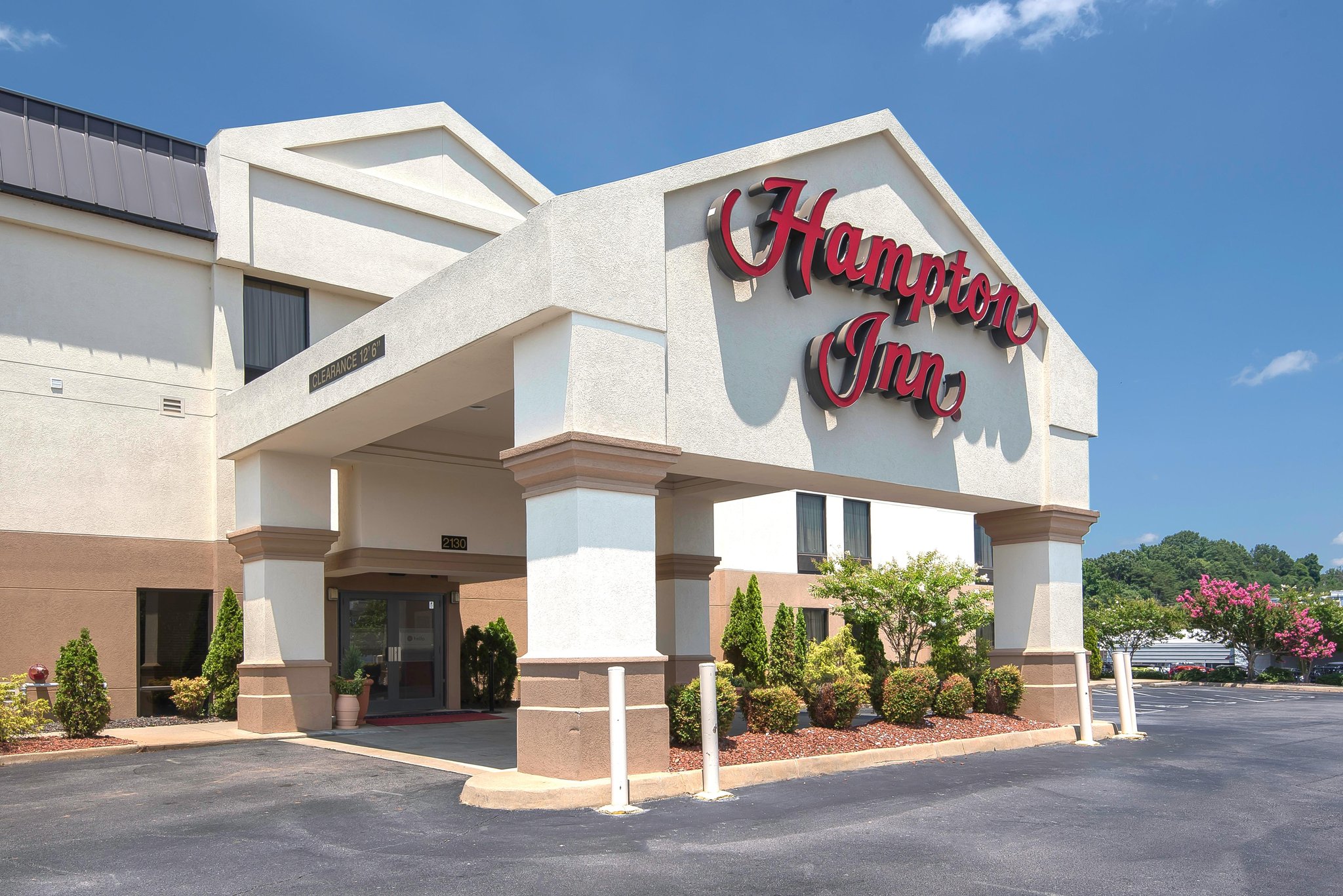 Quality Inn Danville - University Area Quality Inn Danville - University Area
